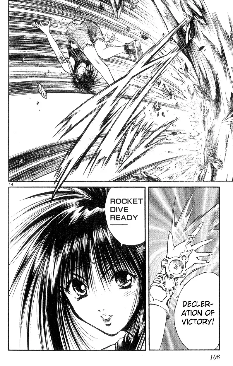 Flame of Recca Chapter 173 14